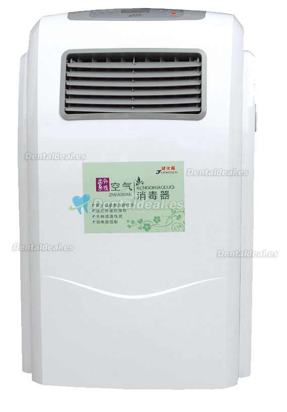 Jianshu® Mobile UV Air Sterilization ZK-Y-120