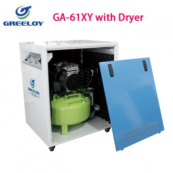 Greeloy 600W Compresores de Aire Sin aceite Con Secador y Gabinete a Prueba de Ruido GA-61XY