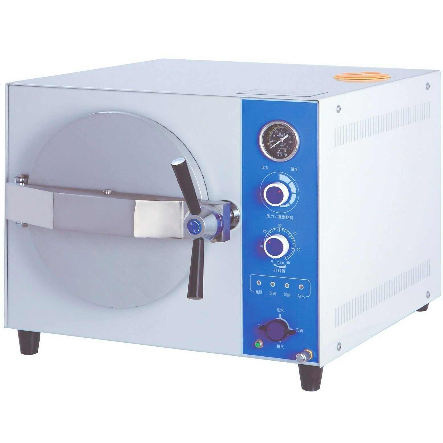 JIBIMED 20L/24L Esterilizador Dental De Vapor Autoclave Esterilizador de Mesa