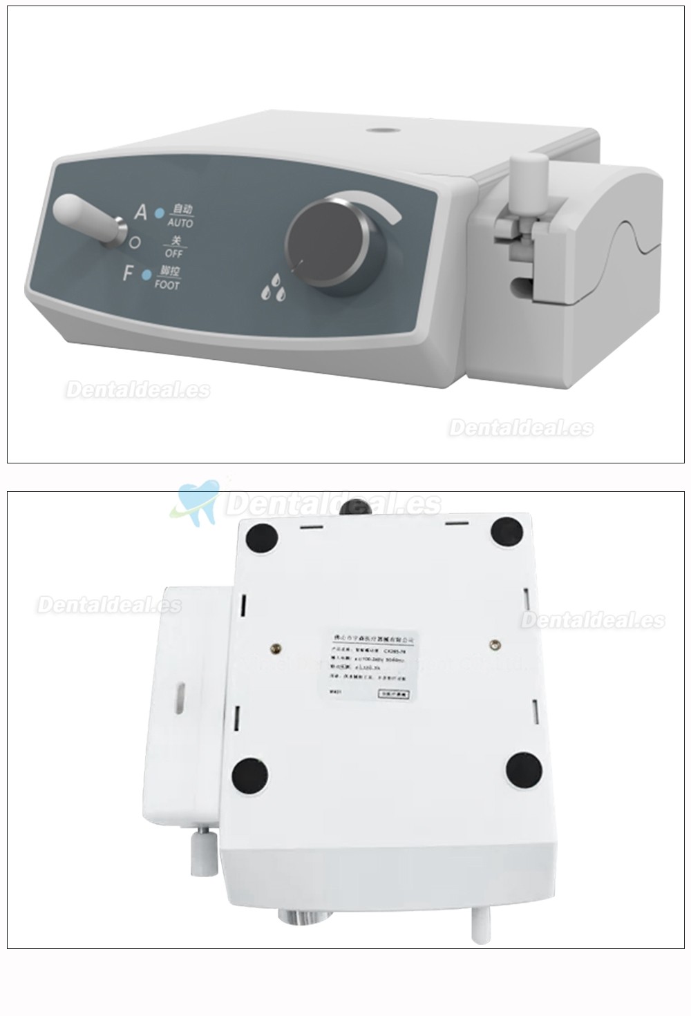 COXO CX265-76 Bomba peristáltica inteligente para motor eléctrico dental suministro de agua automático