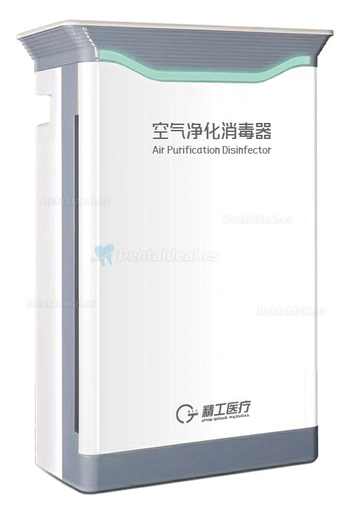 Touch Control Hospital y Clínica Pequeña Esterilizador UV Filtro Purificador de Aire