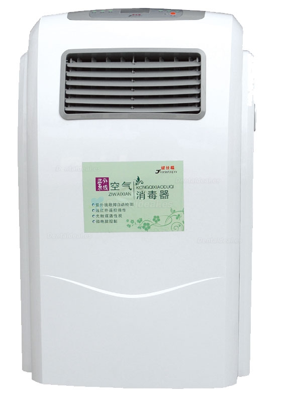 Jianshifu® JSFZK-Y-120 UV Esterilizador de aire Móvil